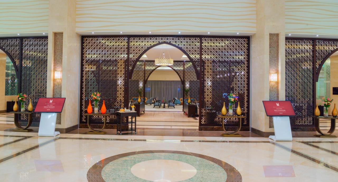 Grand Millennium Gizan 5* جيزان