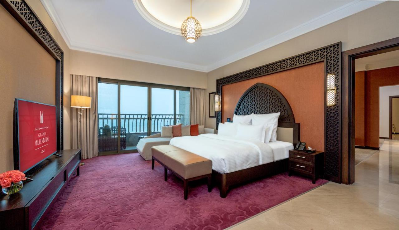 Hotel Grand Millennium Gizan 5*