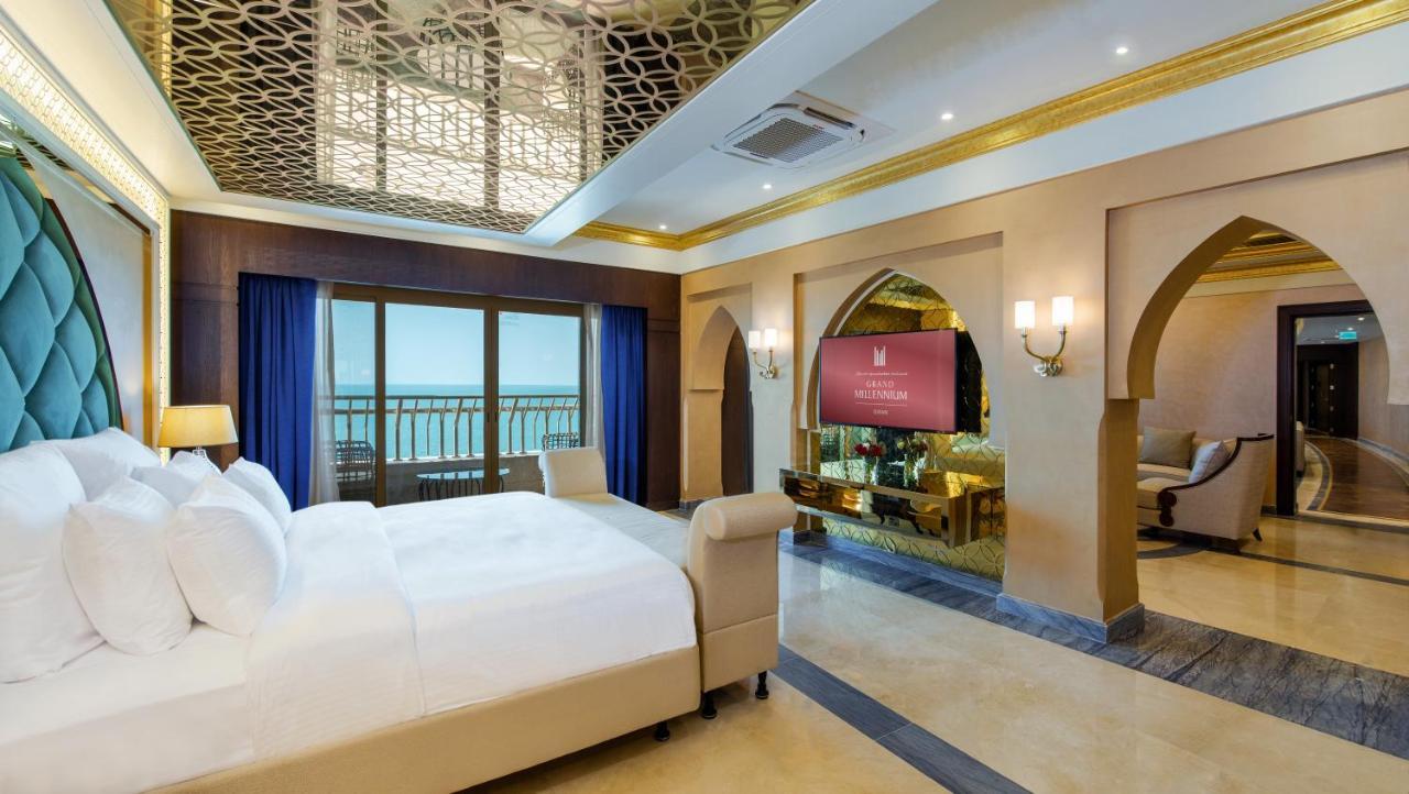 Grand Millennium Gizan Hotel 5*